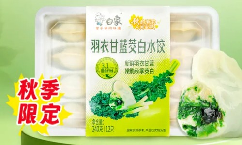 达英35是吃21天停7天吗-达英20天与21天有区别吗-专业达英吃20天可以吗平台-达英吃了21天停药多久来月经